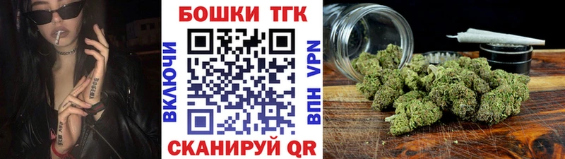 Псилоцибиновые грибы Белебей
