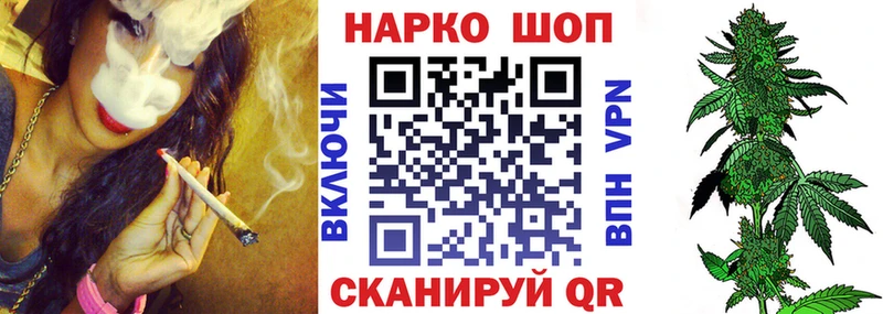 Где купить наркоту Белебей Кокаин Меф мяу мяу СОЛЬ ГАШИШ