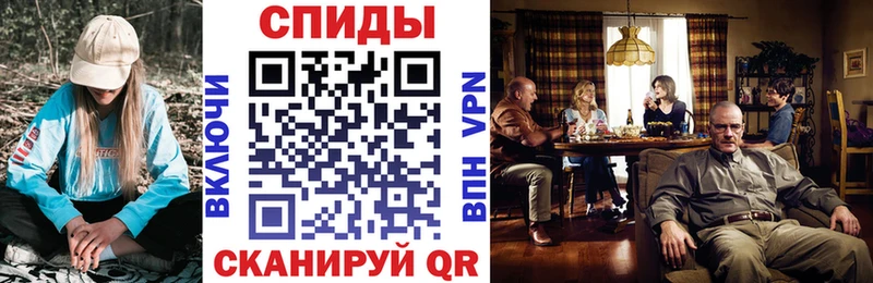 АМФЕТАМИН VHQ  Белебей 