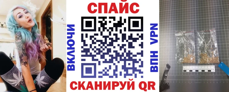 Бутират 99%  Белебей 