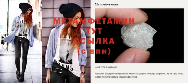 COCAINE Медвежьегорск
