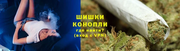 МДМА Абдулино