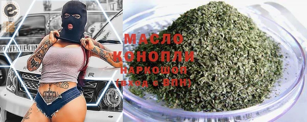 гидропоника Алзамай