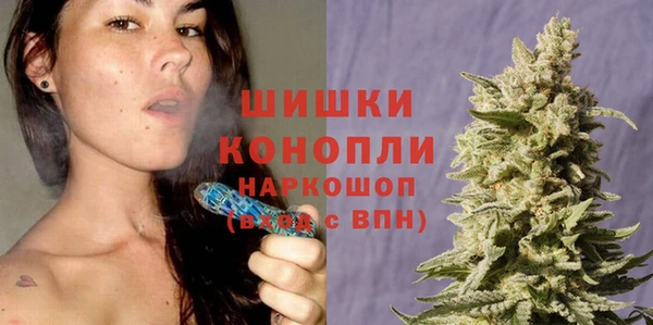 МДМА Абдулино