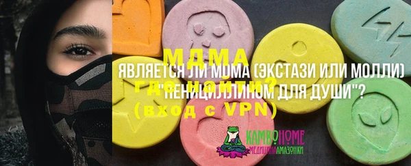 не бодяженный Остров
