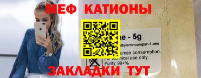 jwh Сафоново