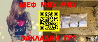 jwh Сафоново