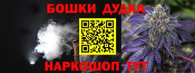 jwh Сафоново