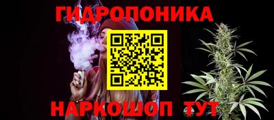 jwh Сафоново