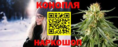 соль ск Саяногорск