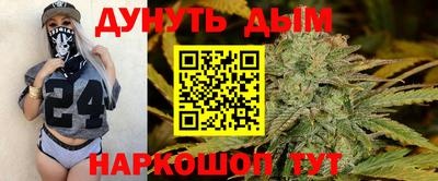 jwh Сафоново