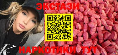соль ск Саяногорск