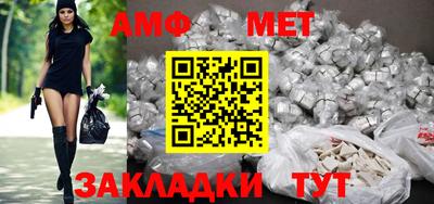 jwh Сафоново