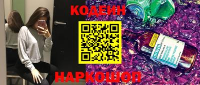 jwh Сафоново