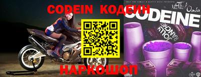 jwh Сафоново