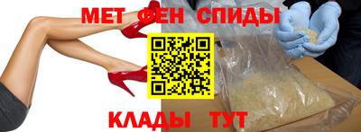 соль ск Саяногорск