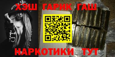 jwh Сафоново