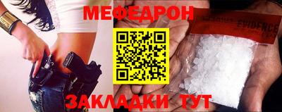 jwh Сафоново