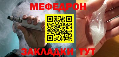 jwh Сафоново