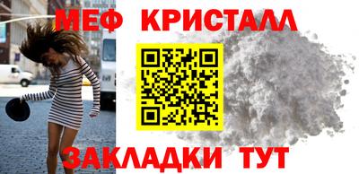 jwh Сафоново