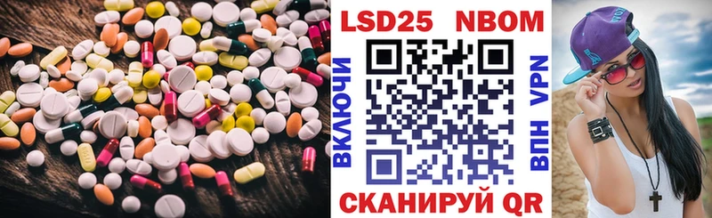 нарко площадка как зайти  гидра маркетплейс  Белебей  LSD-25 экстази ecstasy 